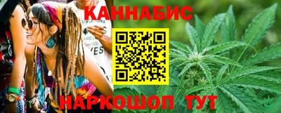 ПСИЛОЦИБИНОВЫЕ ГРИБЫ Ангарск