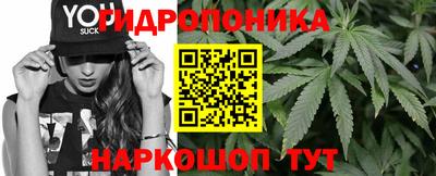 ПСИЛОЦИБИНОВЫЕ ГРИБЫ Ангарск