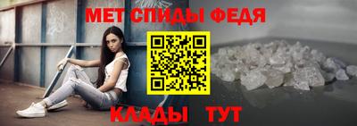 круглые Анжеро-Судженск