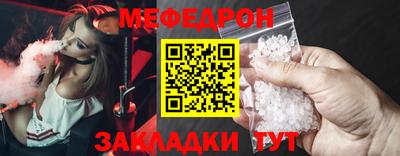 ПСИЛОЦИБИНОВЫЕ ГРИБЫ Ангарск