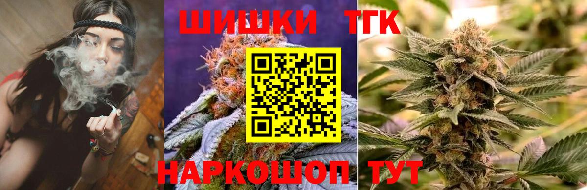 ГЕРОИН Богданович